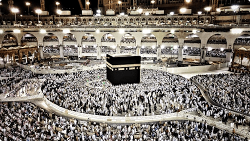 Mecca mosques most needed